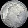 1 rouble 1737 year