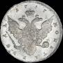 1 rouble 1737 year