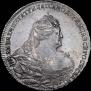 1 rouble 1740 year