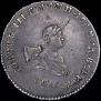 Poltina 1741 year