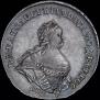 1 rouble 1741 year