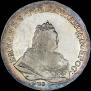 1 rouble 1742 year