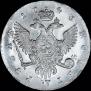 1 рубль 1743 года