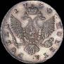 1 rouble 1750 year