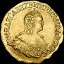 1 рубль 1756 года