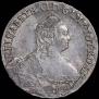 24 kopecks 1757 year