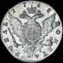 1 rouble 1758 year