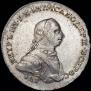 1 rouble 1762 year