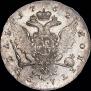 1 rouble 1762 year
