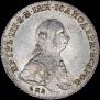1 rouble 1762 year