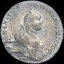 Poltina 1764 year