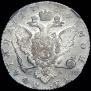 Poltina 1764 year