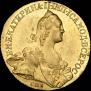 10 рублей 1766 года