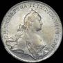 1 rouble 1773 year