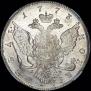 1 rouble 1773 year