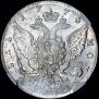 1 rouble 1774 year