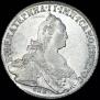 1 rouble 1774 year