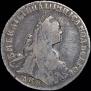 15 kopecks 1775 year