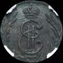 Polushka 1777 year