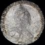 Grivennik 1792 year