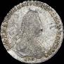 Polupoltinnik 1793 year