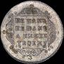Полуполтинник 1797 года
