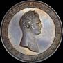 1 rouble 1808 year