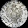 1 rouble 1817 year