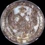 3/4 roubles - 5 złotych 1833 year
