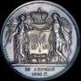 Medal 1841 year