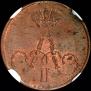 Polushka 1856 year