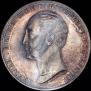 1 рубль 1859 года