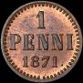 1 penni 1871 year