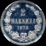 2 markkaa 1872 year