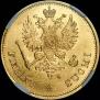 10 markkaa 1878 year