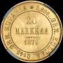 20 markkaa 1879 year