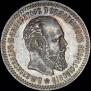 25 kopecks 1887 year