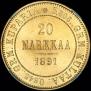 20 markkaa 1891 year