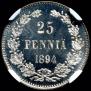25 пенни 1894 года