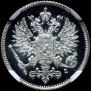 25 pennia 1910 year