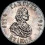 1 rouble 1914 year