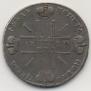 1 rouble 1722 year