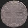 1 rouble 1724 year