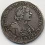 Poltina 1719 year