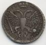 Poltina 1719 year