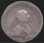 1 rouble 1762 year