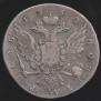 1 rouble 1762 year