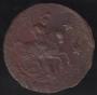 4 kopecks 1762 year