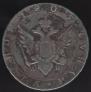 1 rouble 1803 year