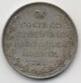 1 rouble 1808 year